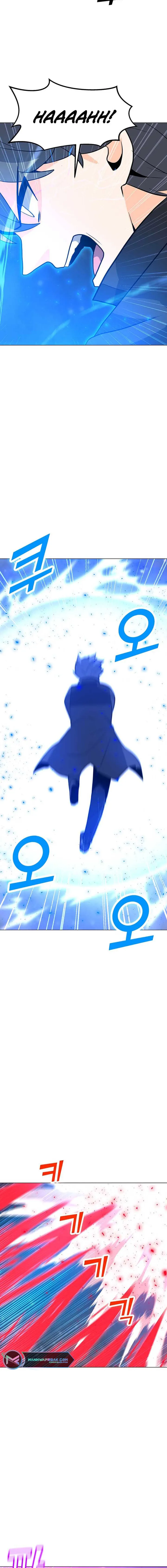 Page 18 of Chapter 94