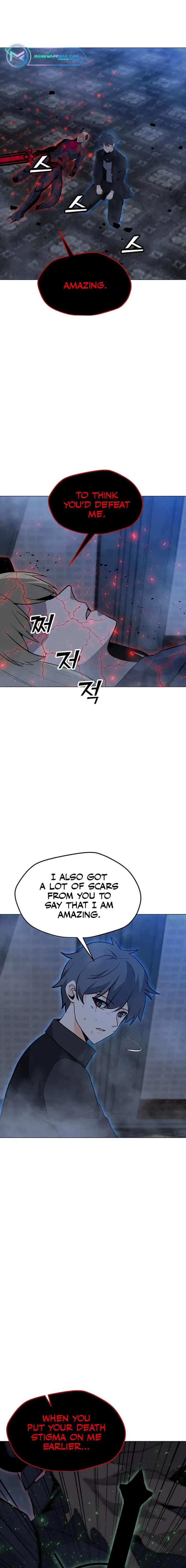 Page 1 of Chapter 95