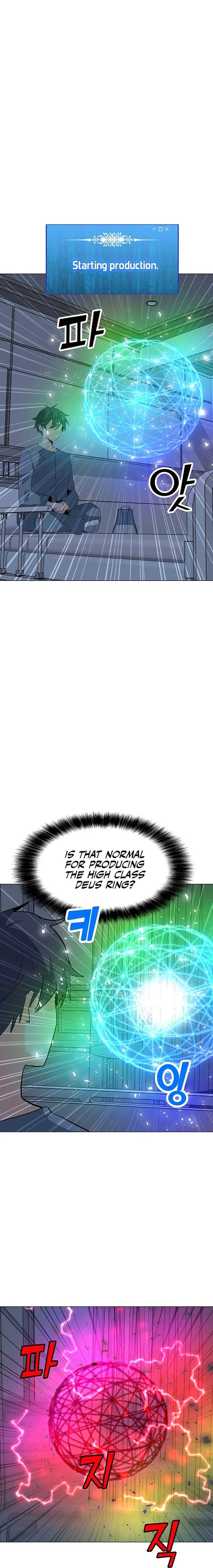 Page 12 of Chapter 95