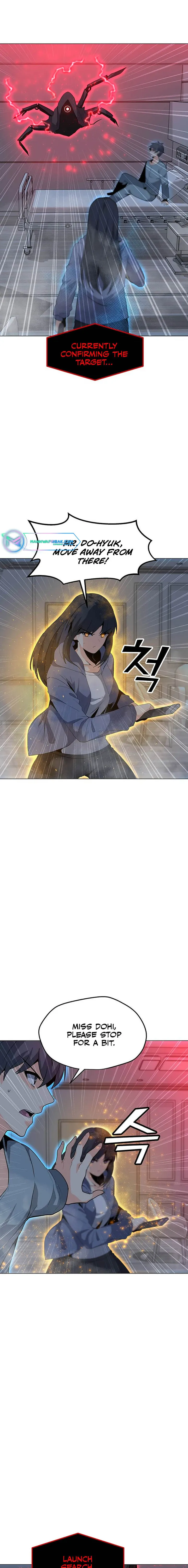 Page 1 of Chapter 96