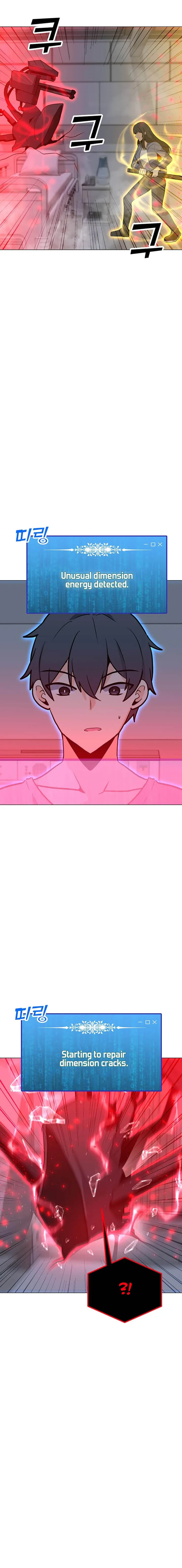 Page 5 of Chapter 96