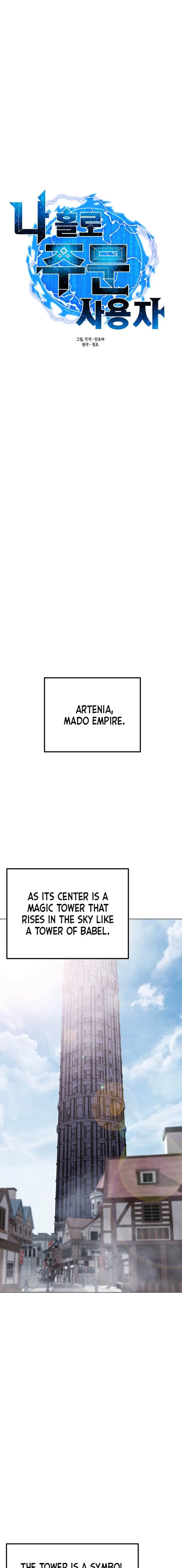 Page 7 of Chapter 96