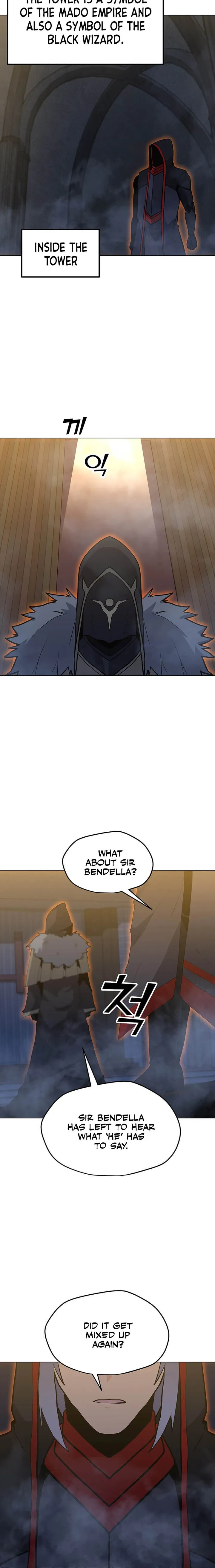 Page 8 of Chapter 96