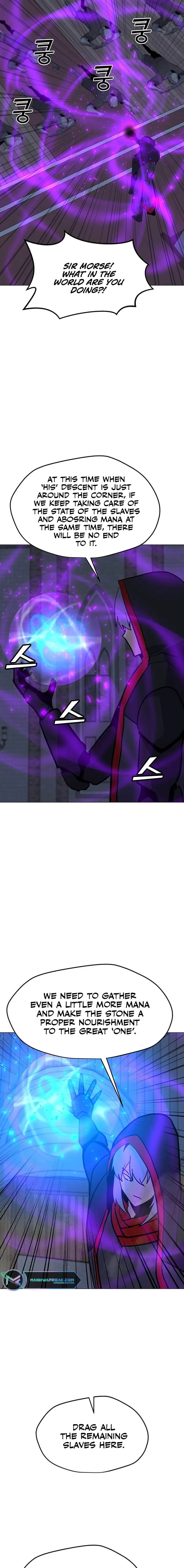 Page 18 of Chapter 96