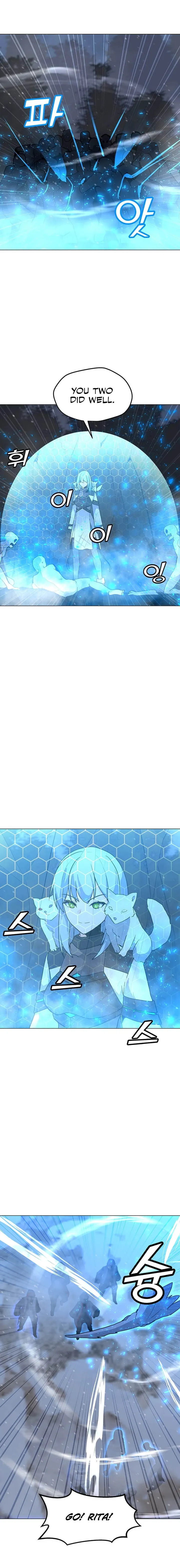 Page 3 of Chapter 98