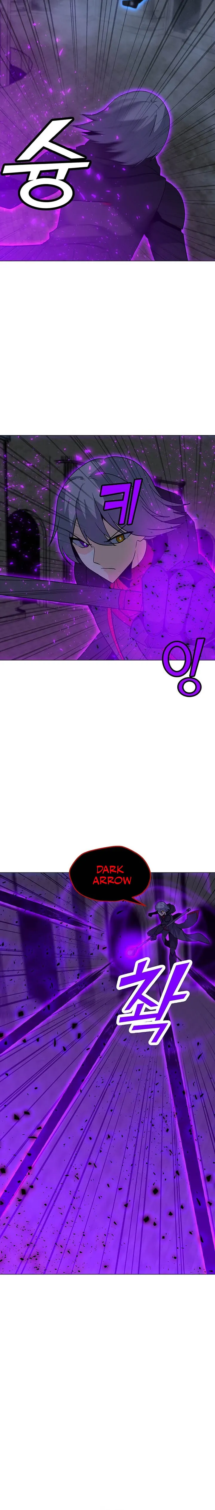 Page 8 of Chapter 98