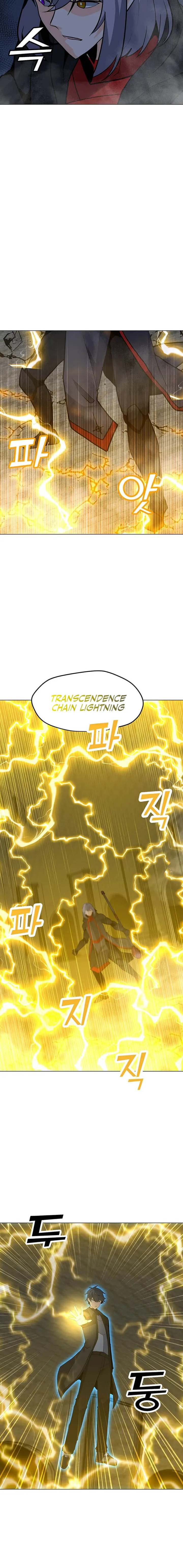 Page 11 of Chapter 98
