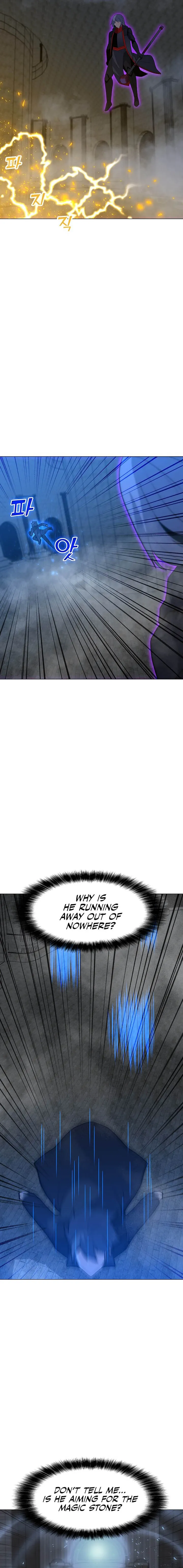 Page 14 of Chapter 98