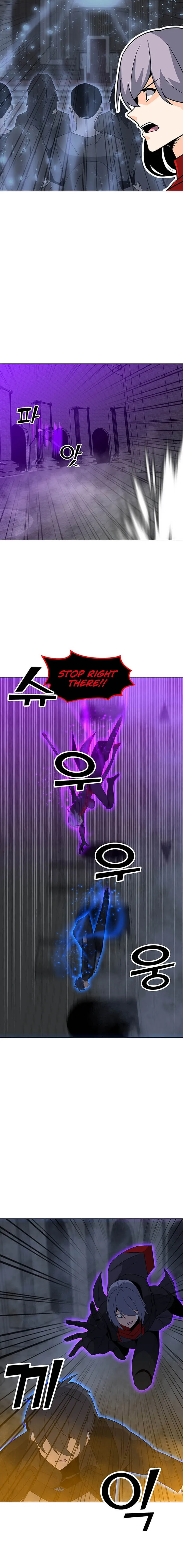 Page 15 of Chapter 98