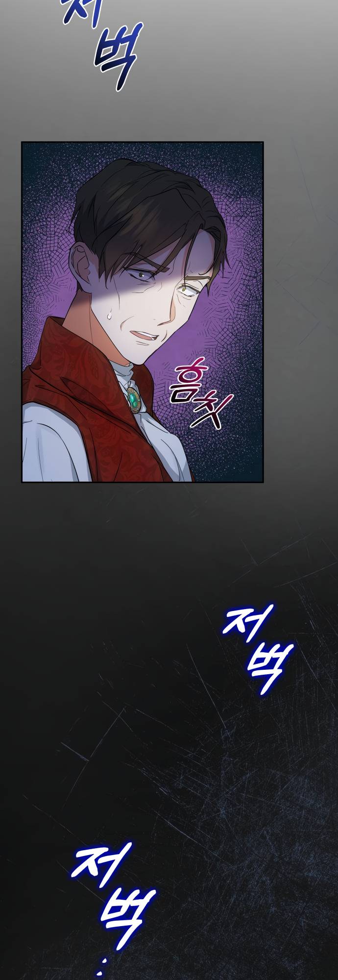 Page 5 of Chapter 3