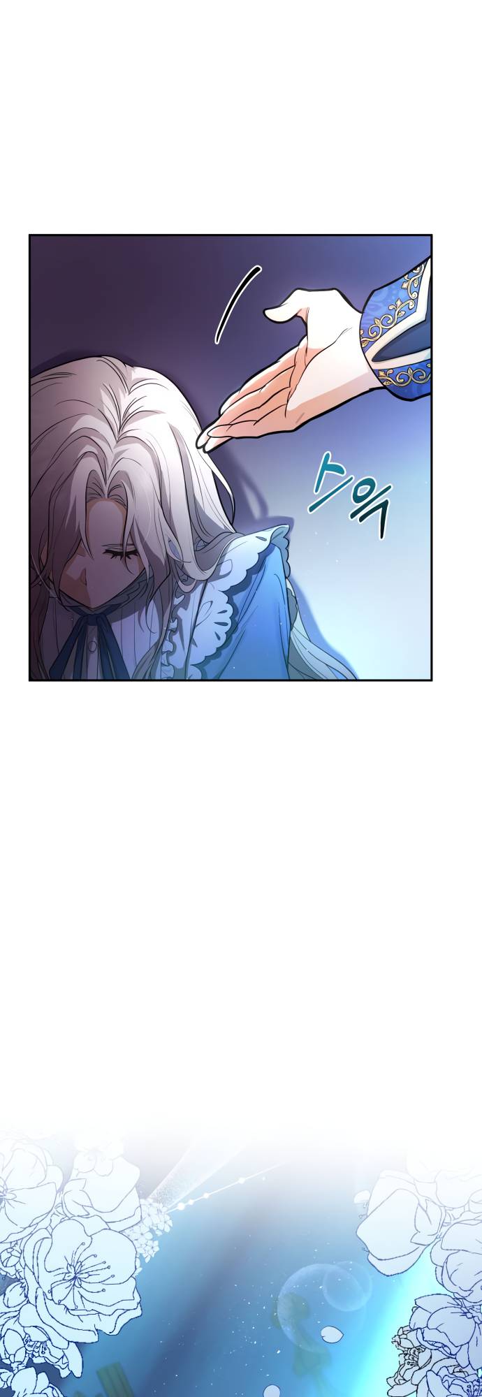 Page 17 of Chapter 3
