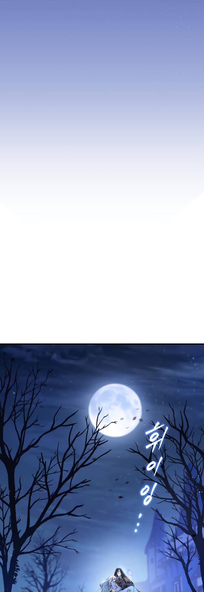 Page 44 of Chapter 3