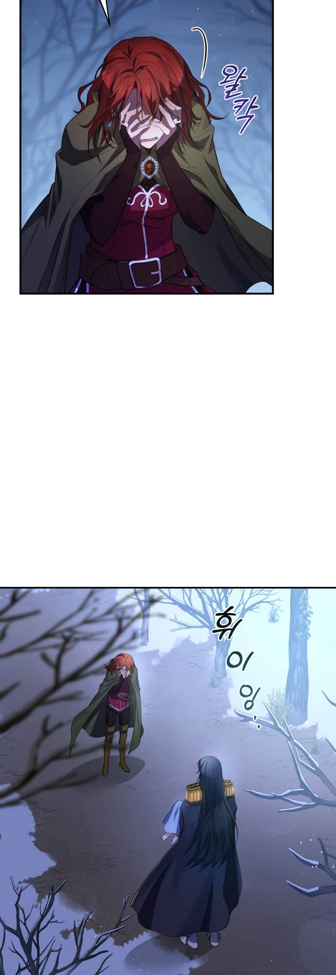 Page 58 of Chapter 3