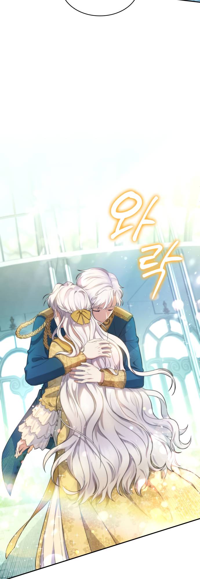 Page 76 of Chapter 3