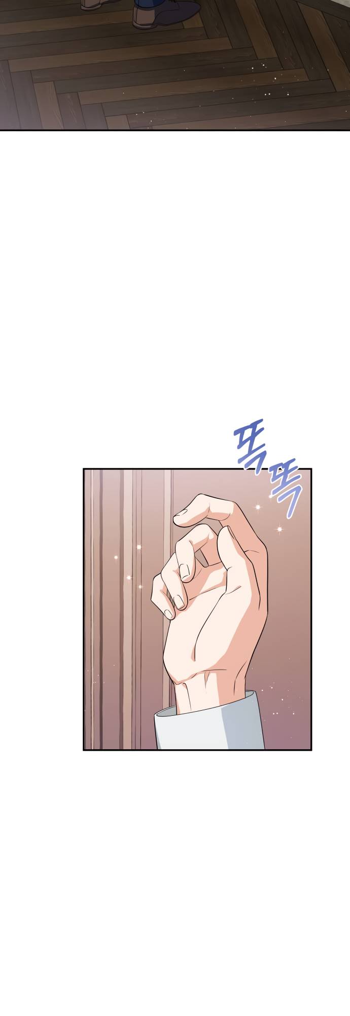 Page 22 of Chapter 4