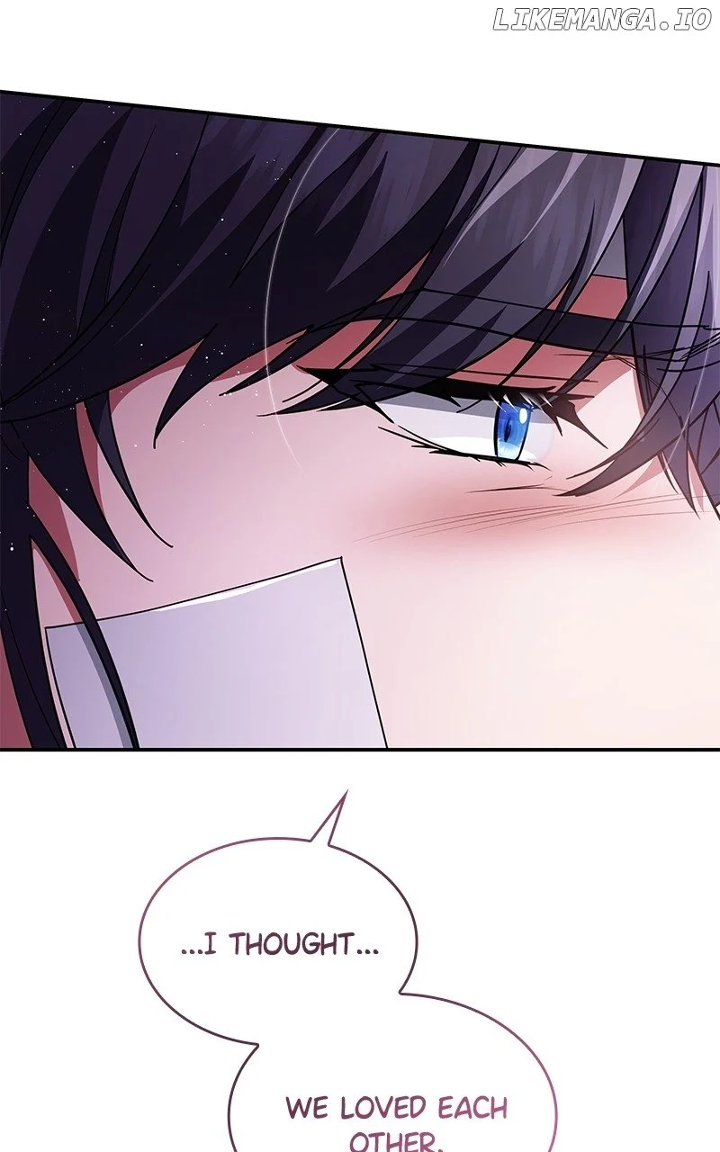 Page 7 of Chapter 73
