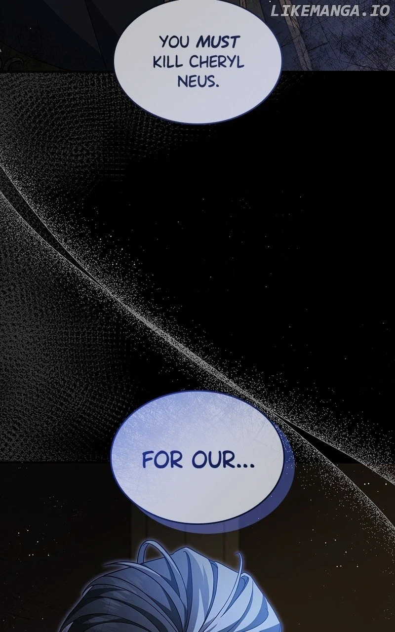 Page 20 of Chapter 74