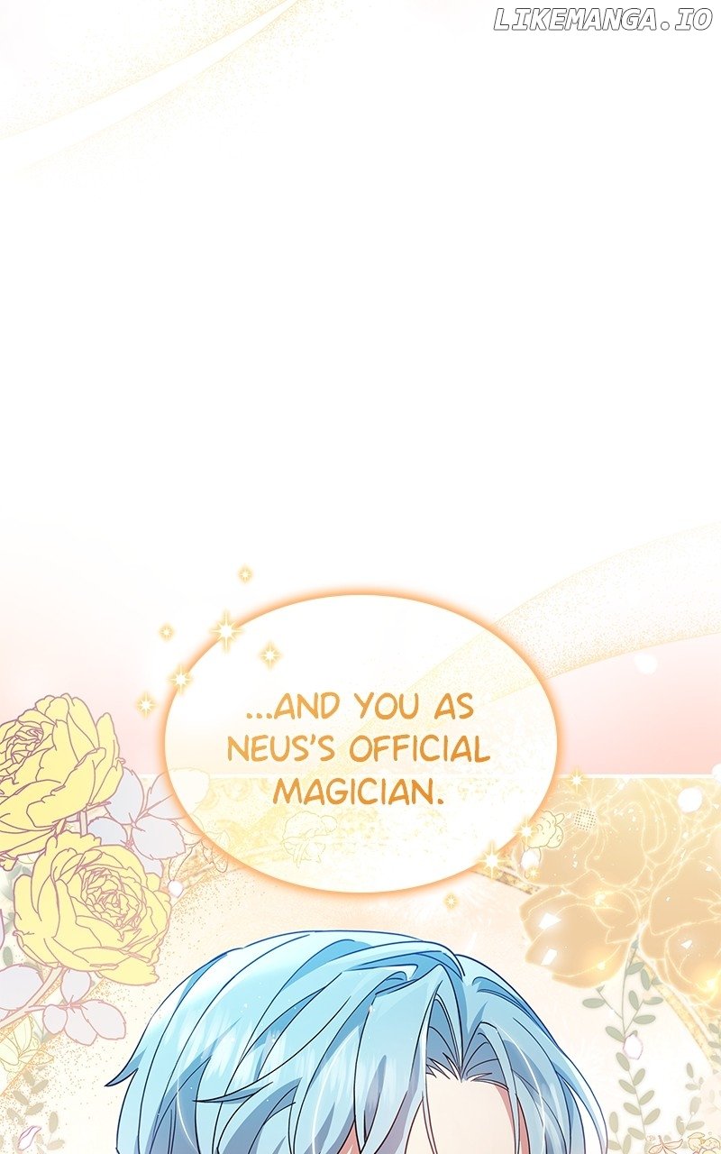 Page 17 of Chapter 76