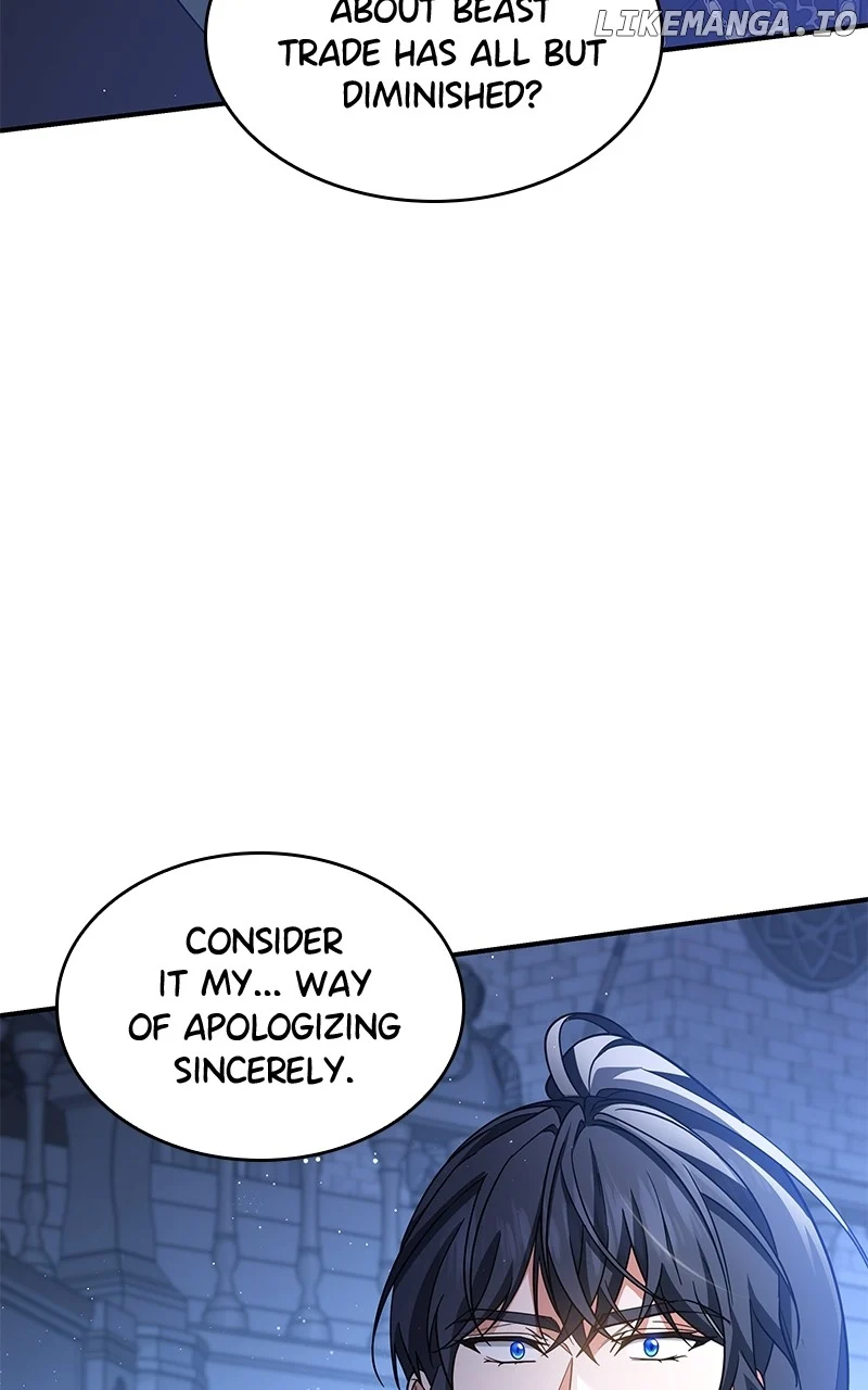 Page 17 of Chapter 84