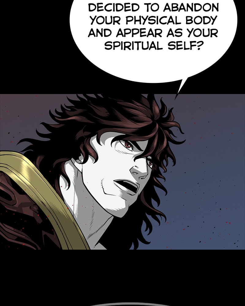 Page 85 of Chapter 0