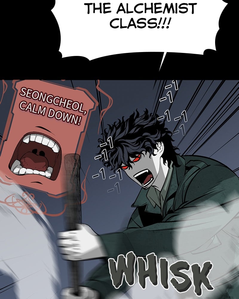 Page 117 of Chapter 12