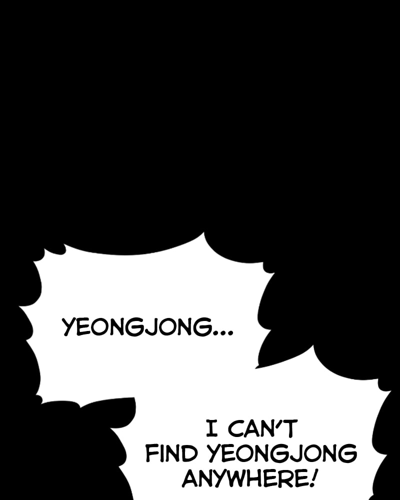 Page 1 of Chapter 14