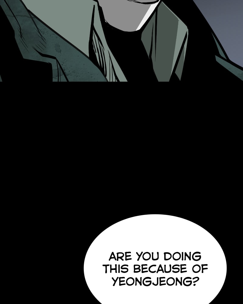 Page 111 of Chapter 17