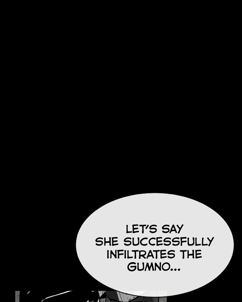 Page 24 of Chapter 21