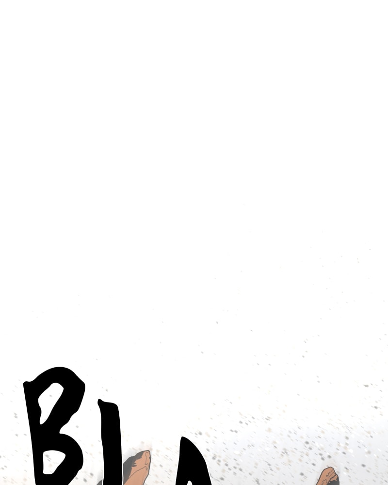 Page 1 of Chapter 24