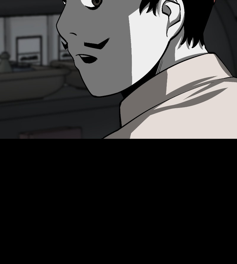 Page 121 of Chapter 31