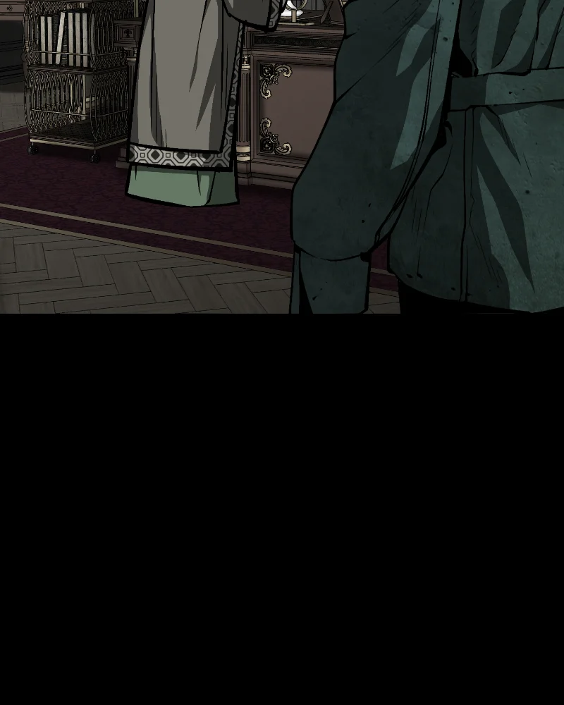 Page 117 of Chapter 32