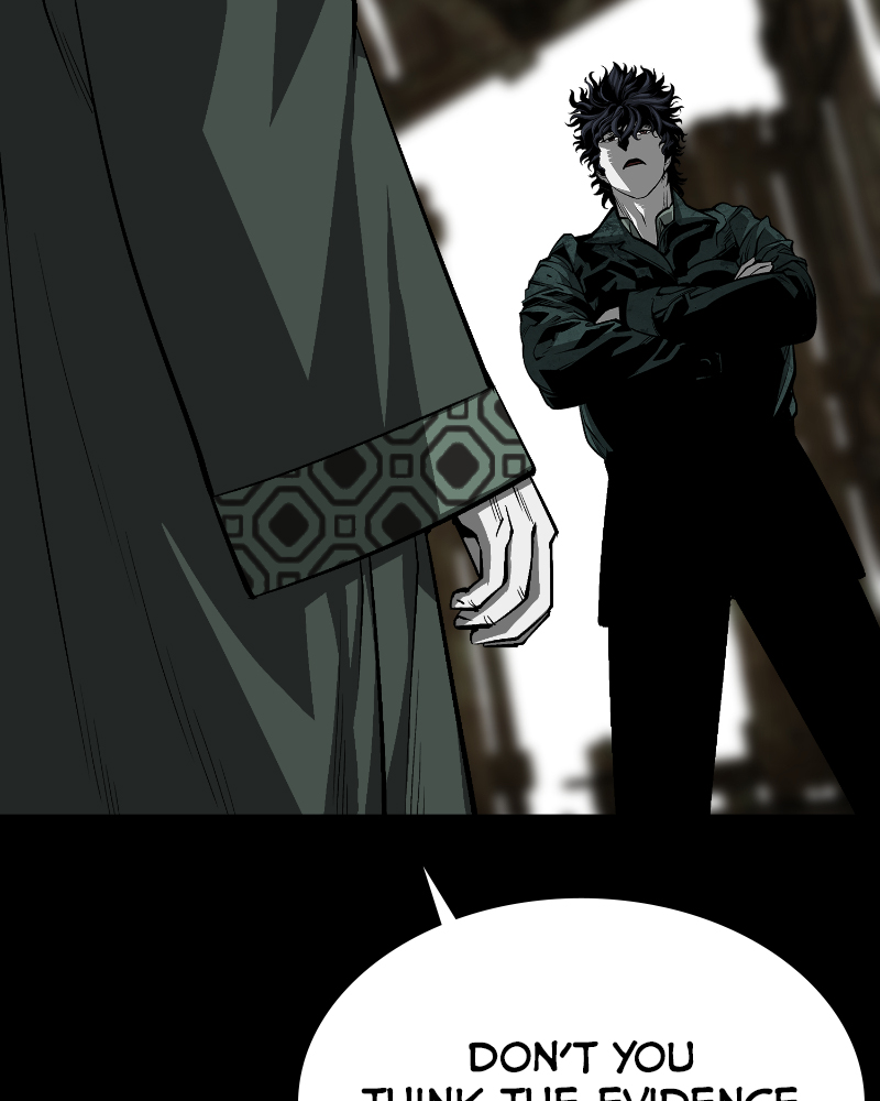 Page 57 of Chapter 32