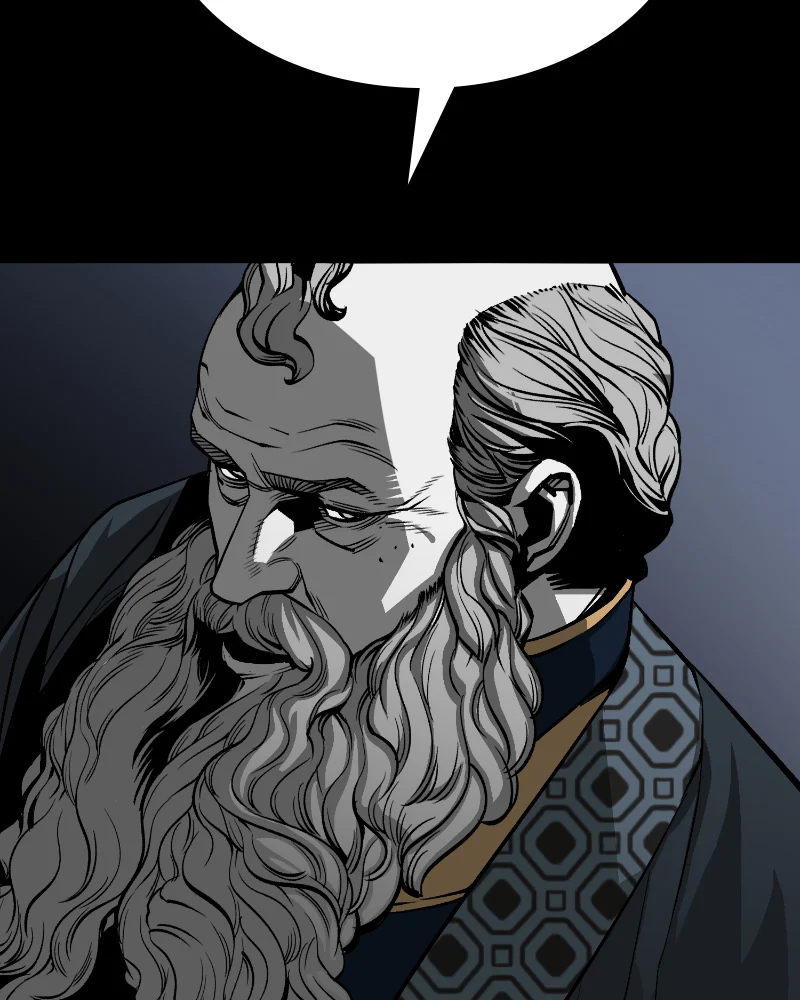 Page 131 of Chapter 33