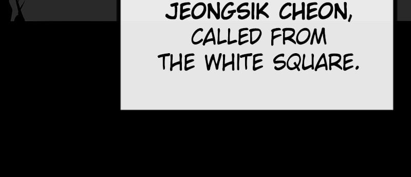 Page 109 of Chapter 4