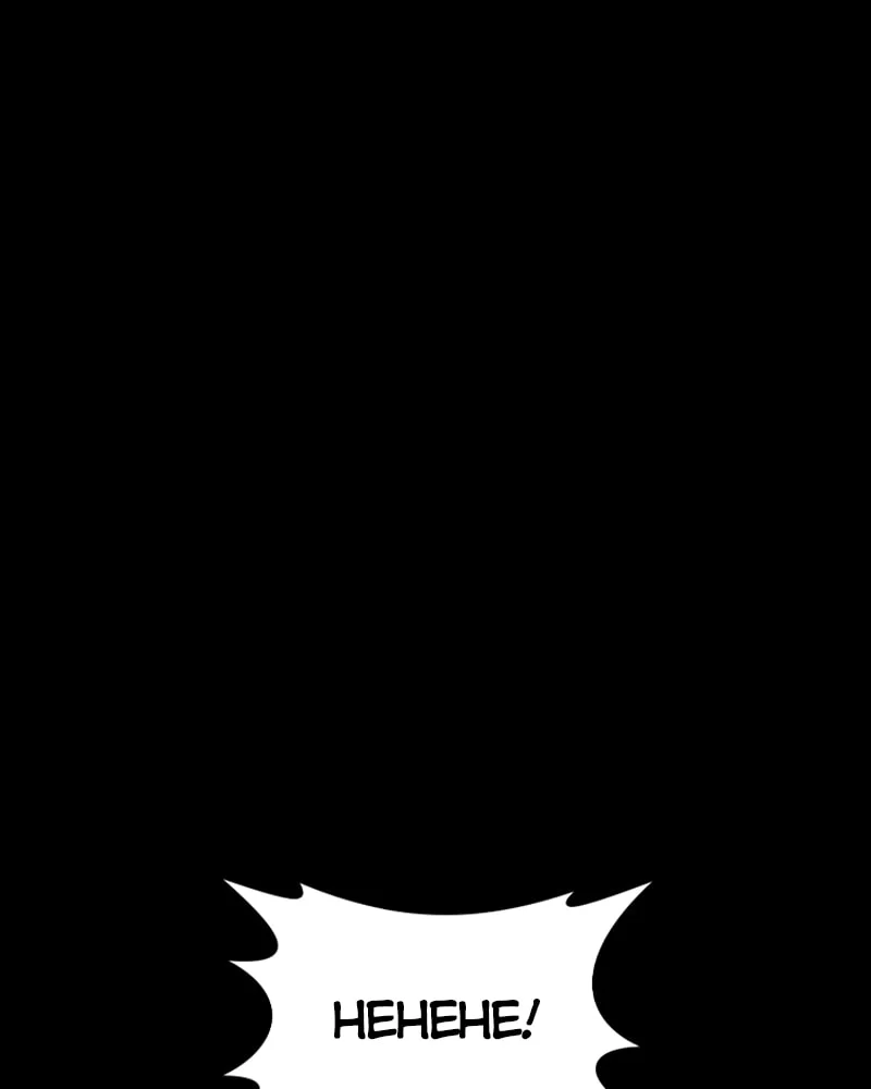 Page 143 of Chapter 43