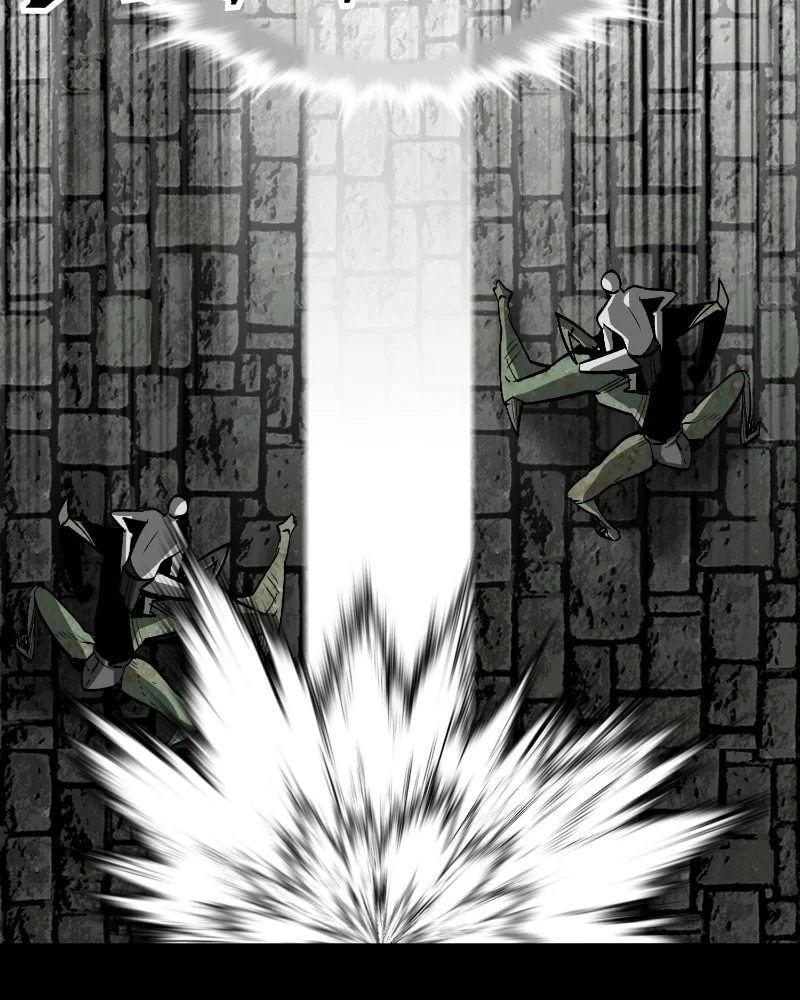 Page 60 of Chapter 43