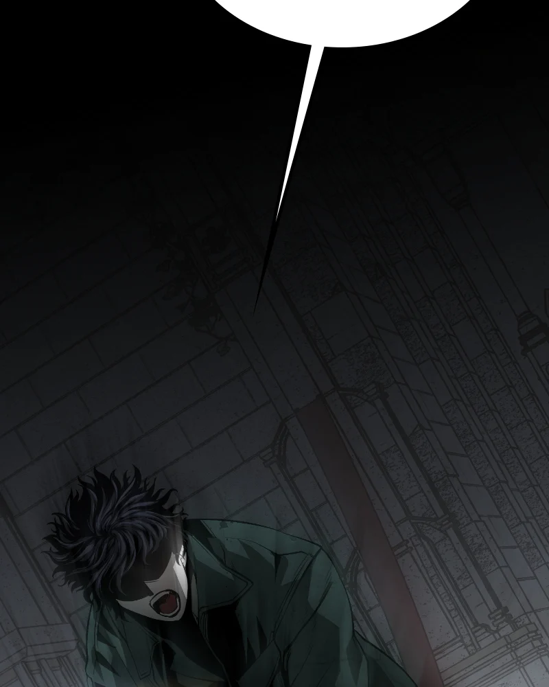 Page 123 of Chapter 44