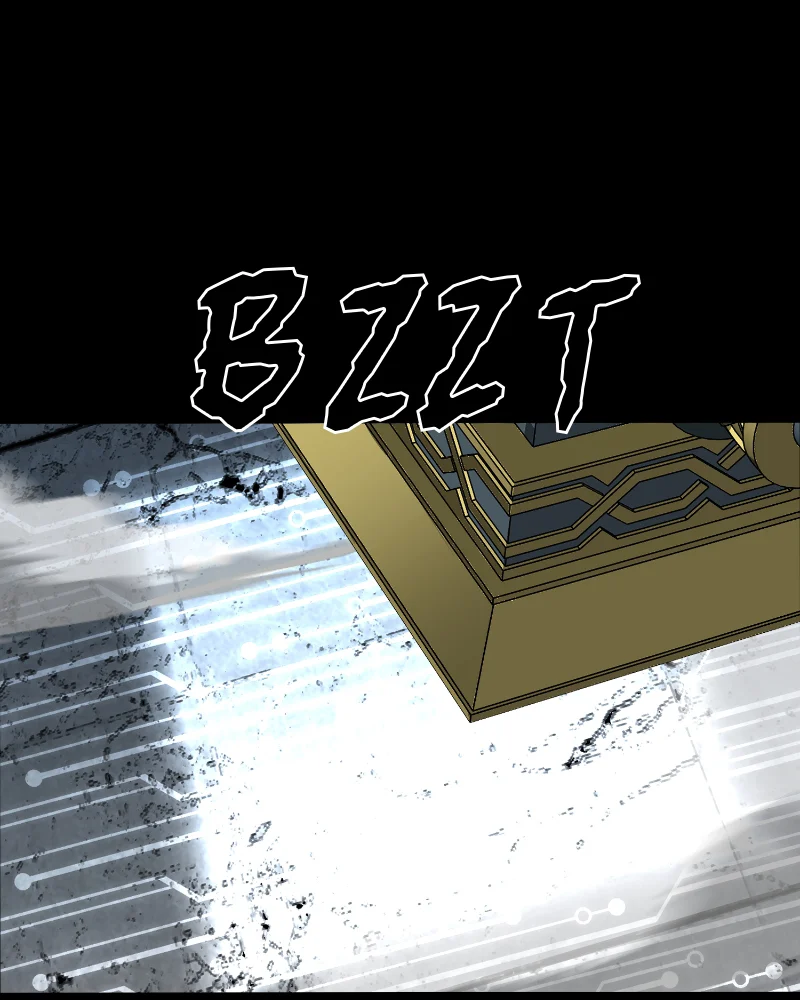 Page 126 of Chapter 44