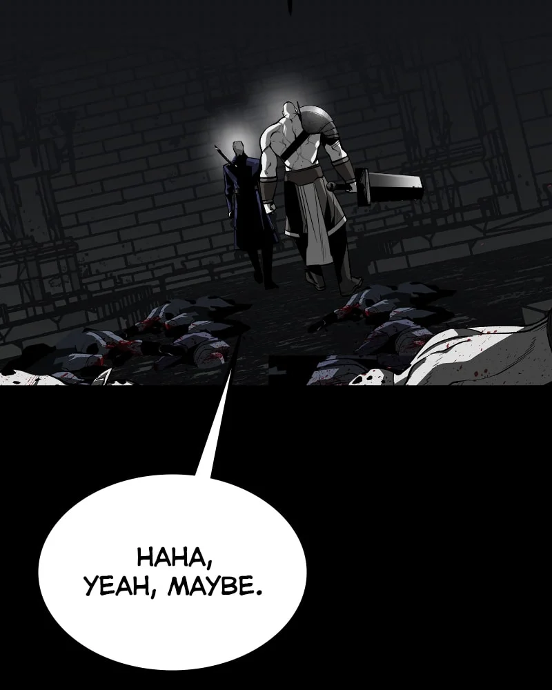 Page 24 of Chapter 46