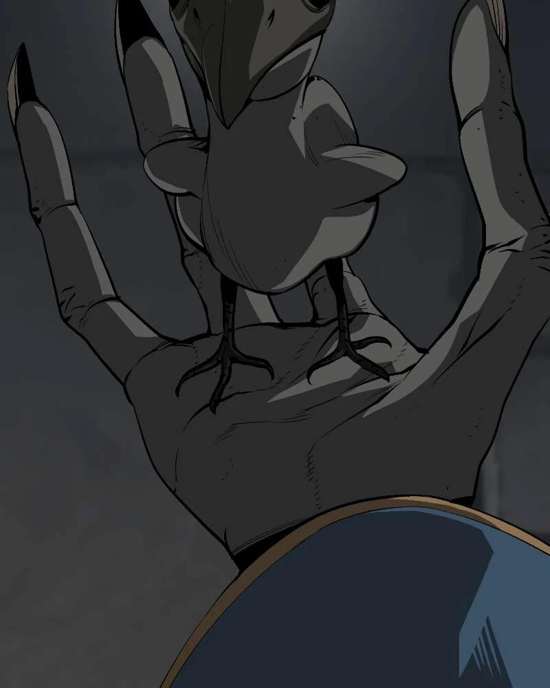Page 17 of Chapter 53