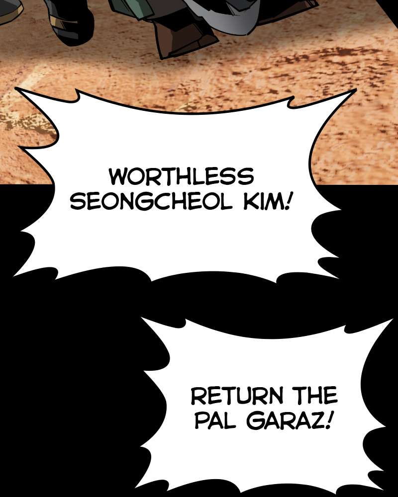 Page 172 of Chapter 60