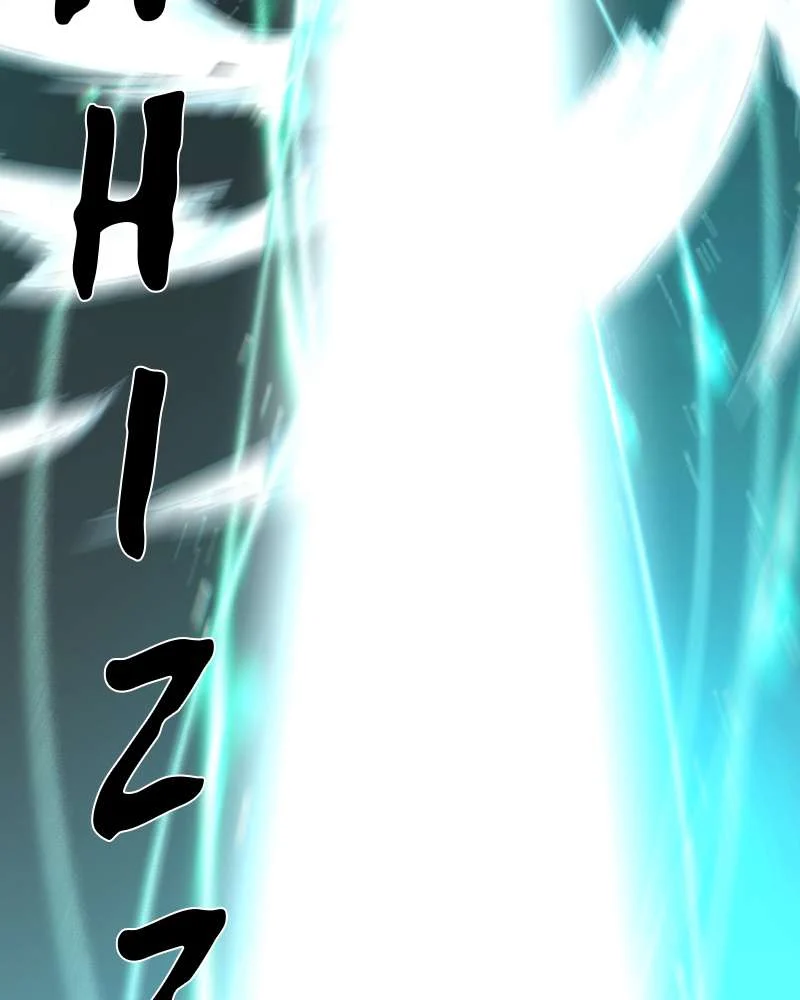 Page 190 of Chapter 68