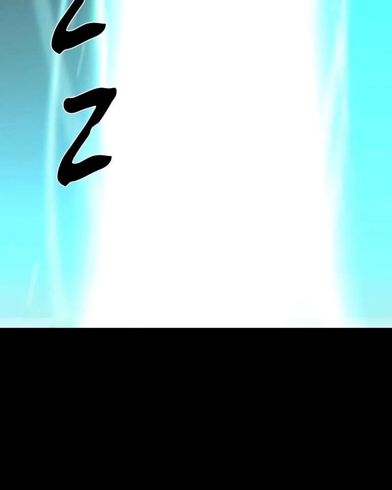 Page 191 of Chapter 68