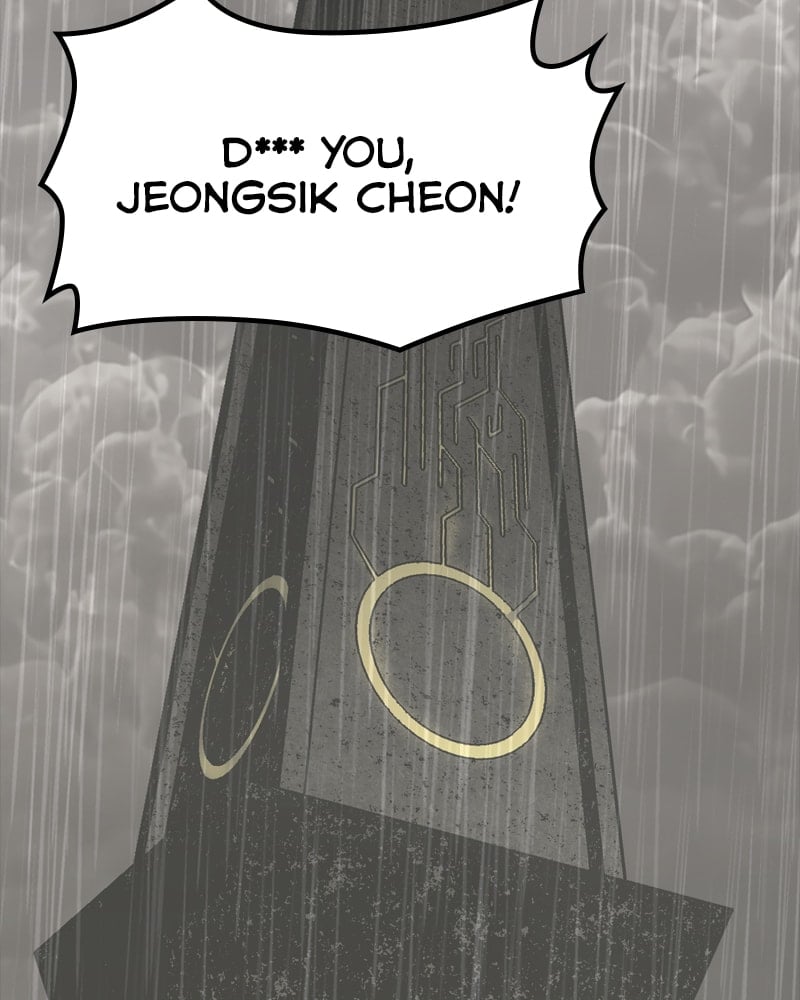 Page 76 of Chapter 7