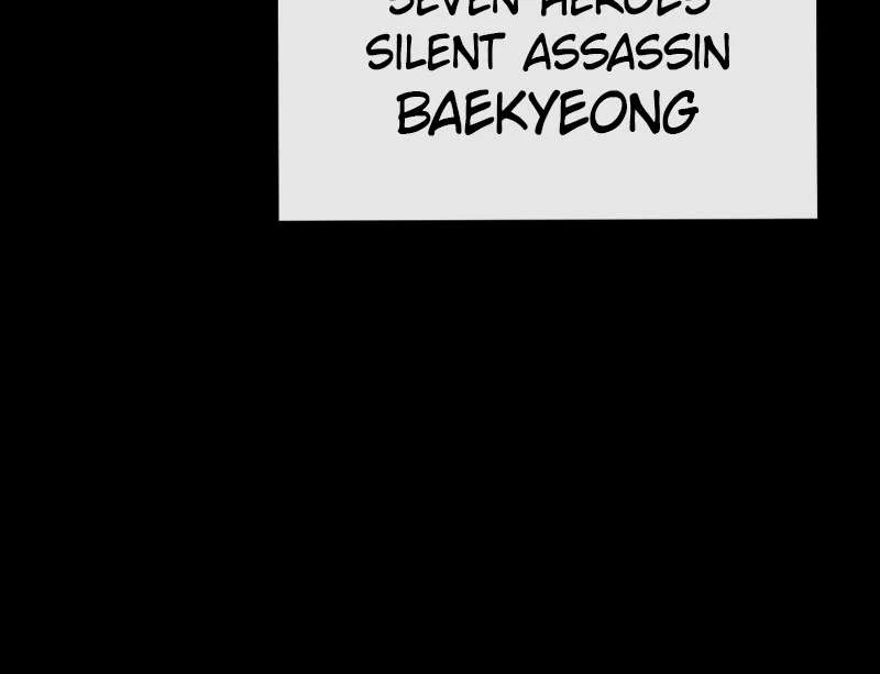 Page 135 of Chapter 70