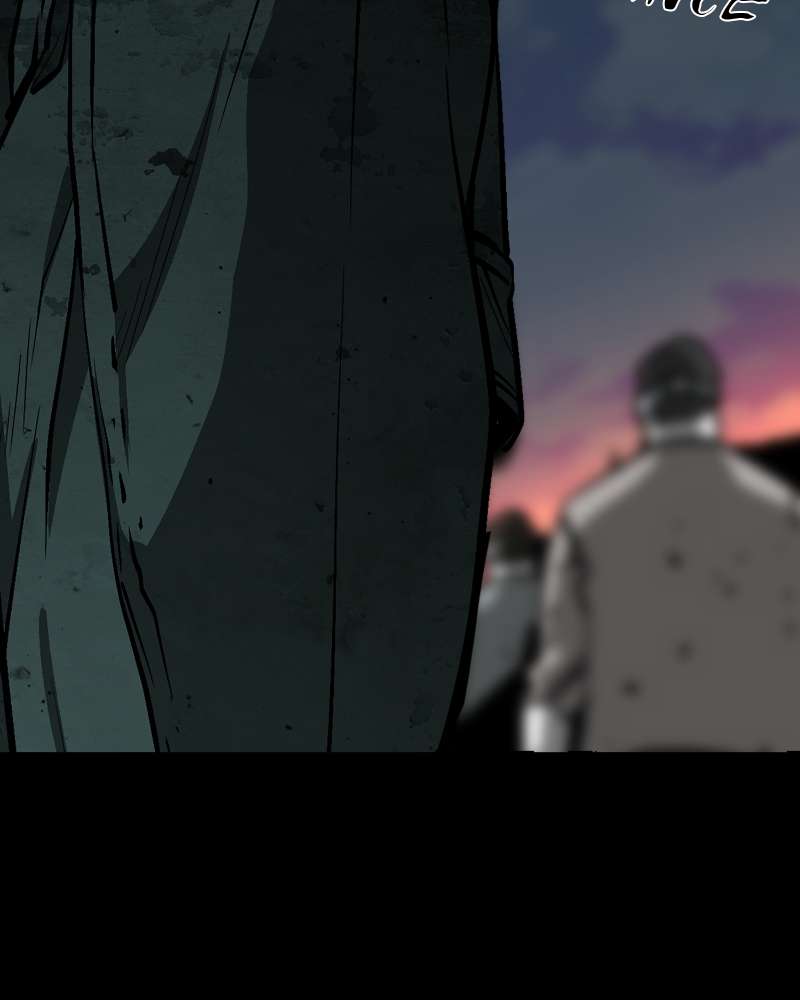 Page 169 of Chapter 73