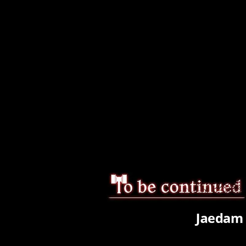 Page 200 of Chapter 73