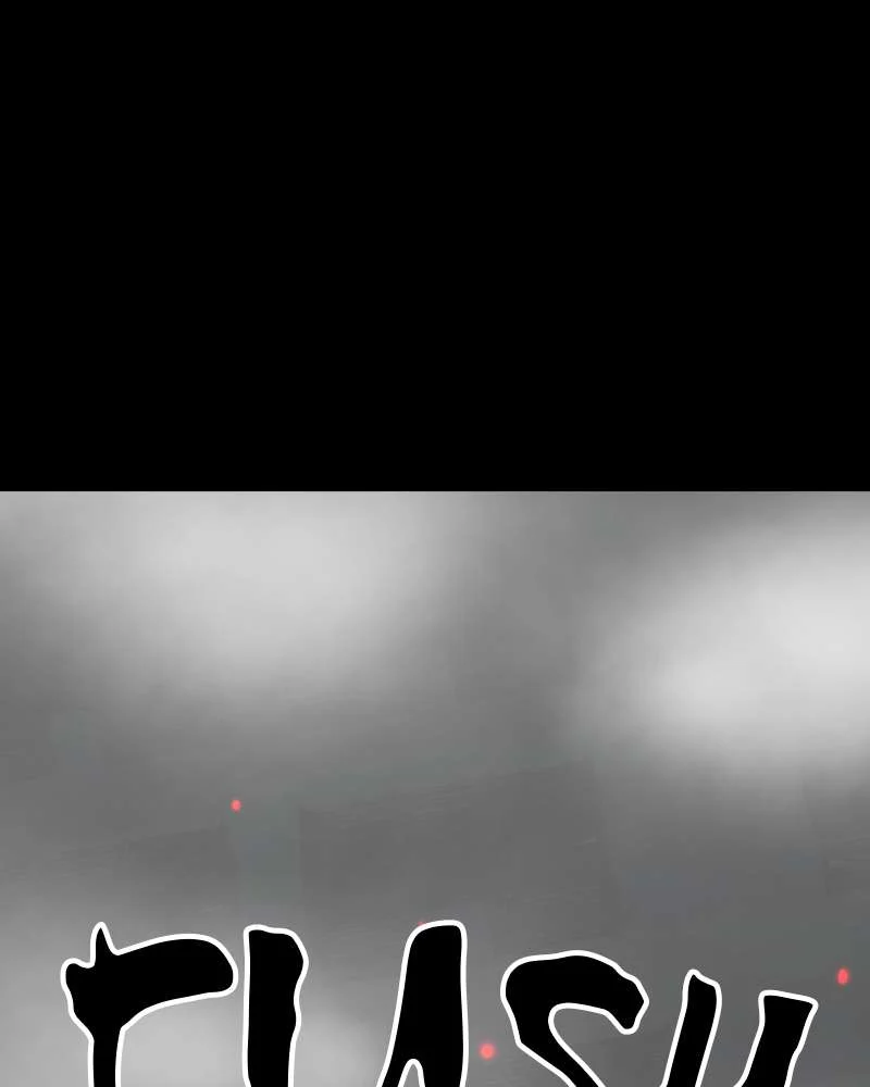 Page 59 of Chapter 73