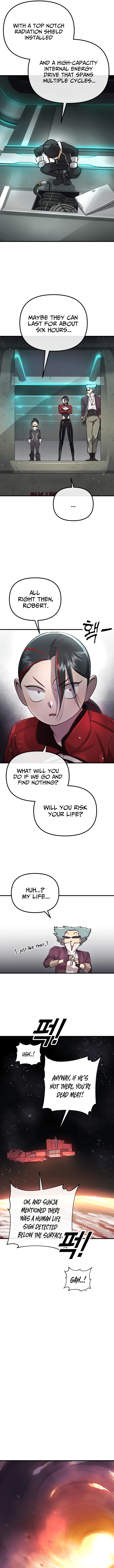 Page 5 of Chapter 1
