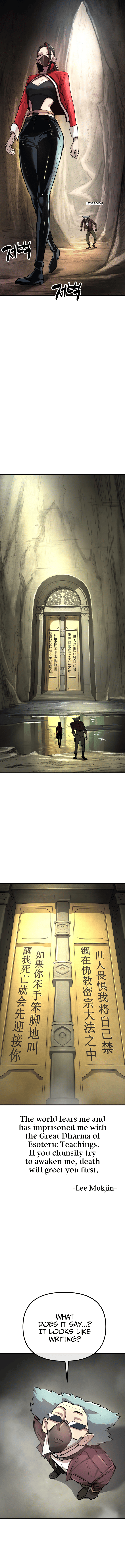 Page 12 of Chapter 1